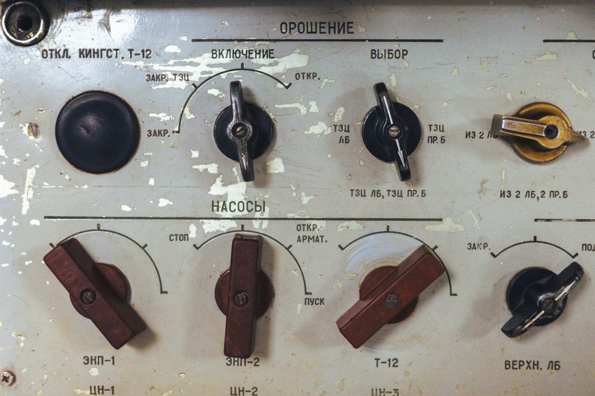 The Cost of Ignoring Small Appliance Issues in Sacramento